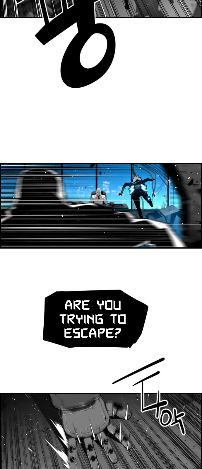 Terror Man Chapter 123 Page 25