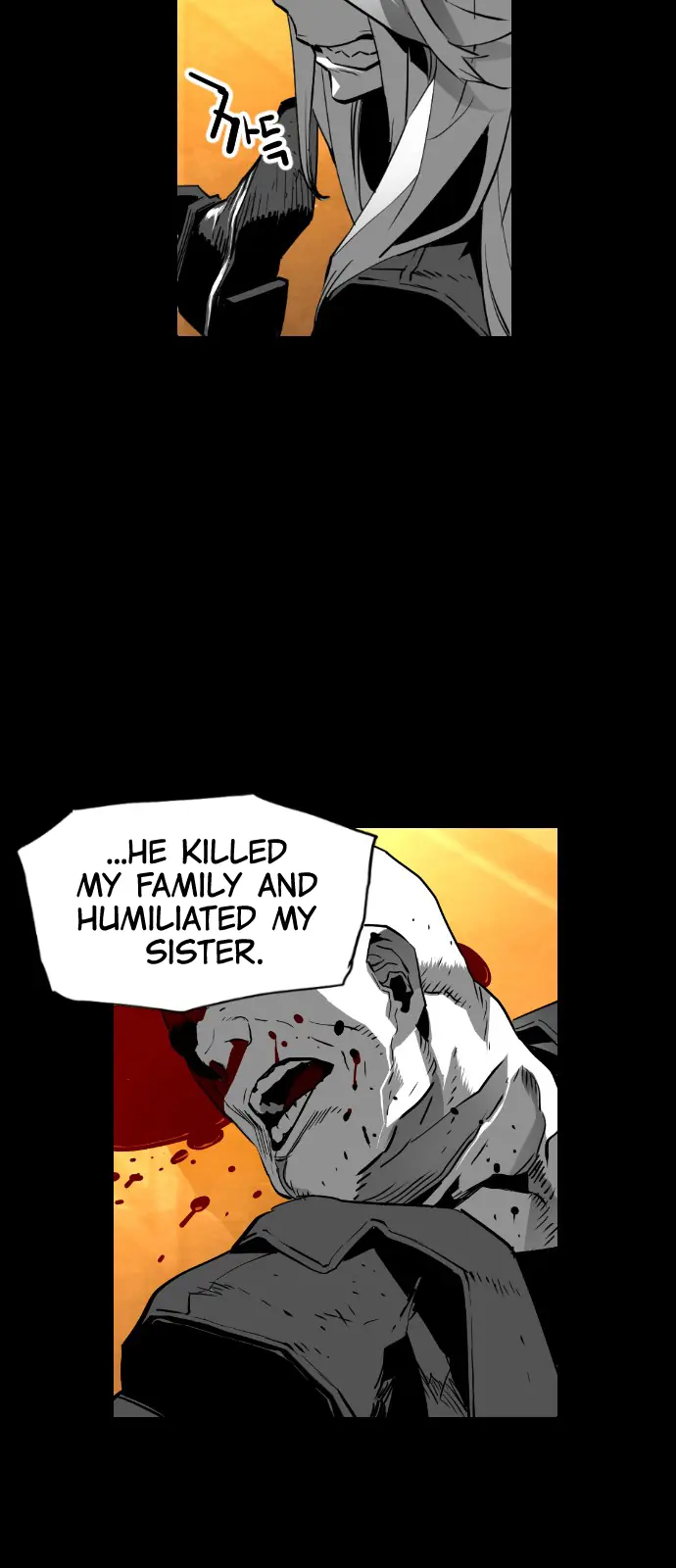 Terror Man Chapter 128 Page 20