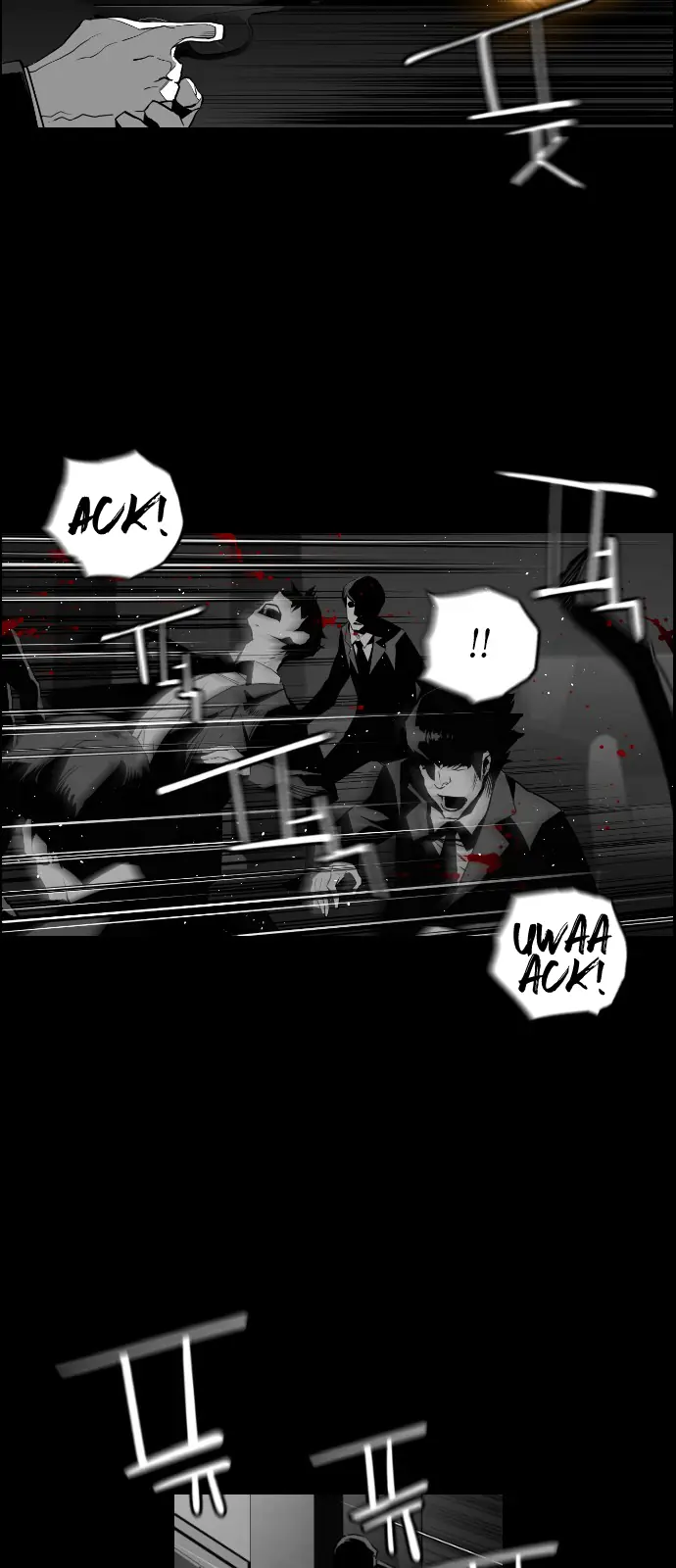 Terror Man Chapter 128 Page 31