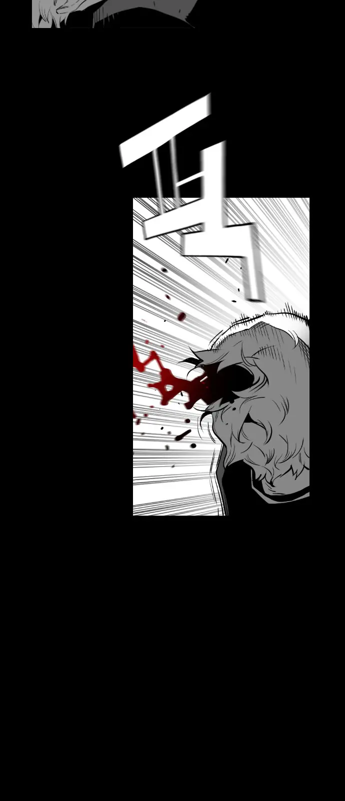 Terror Man Chapter 129 Page 36