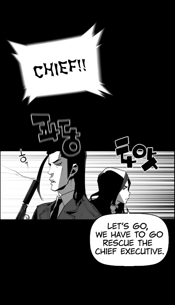 Terror Man Chapter 129 Page 42