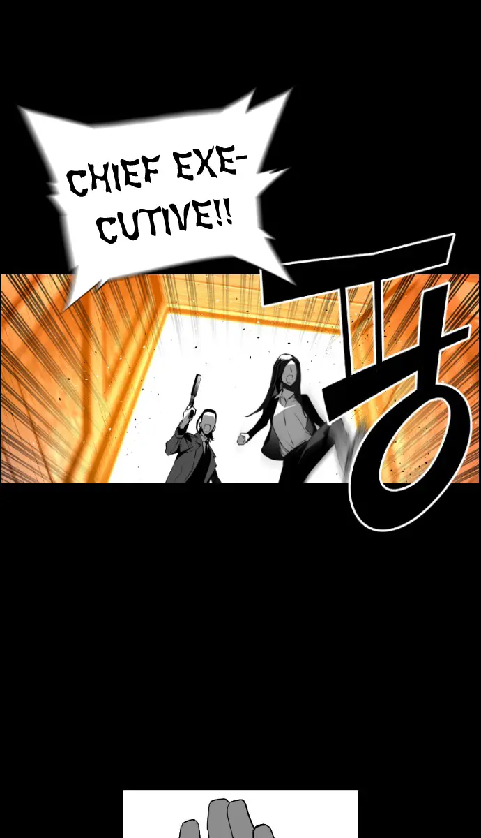 Terror Man Chapter 129 Page 43