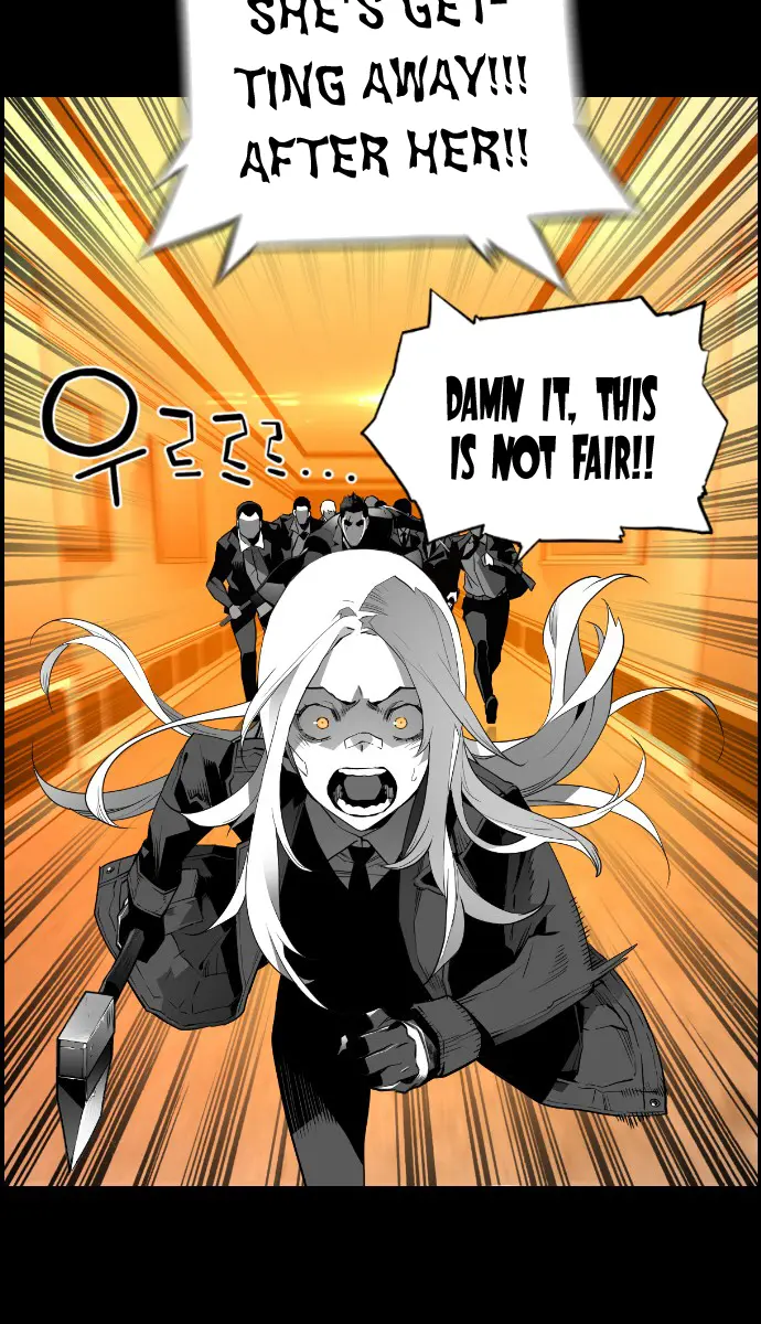 Terror Man Chapter 129 Page 49