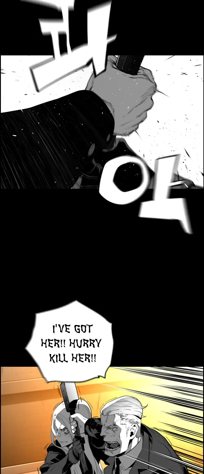 Terror Man Chapter 130 Page 3