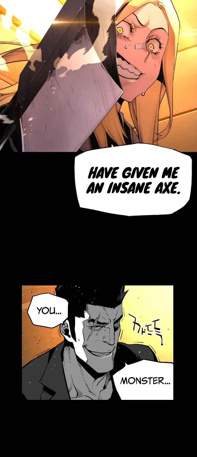 Terror Man Chapter 130 Page 24