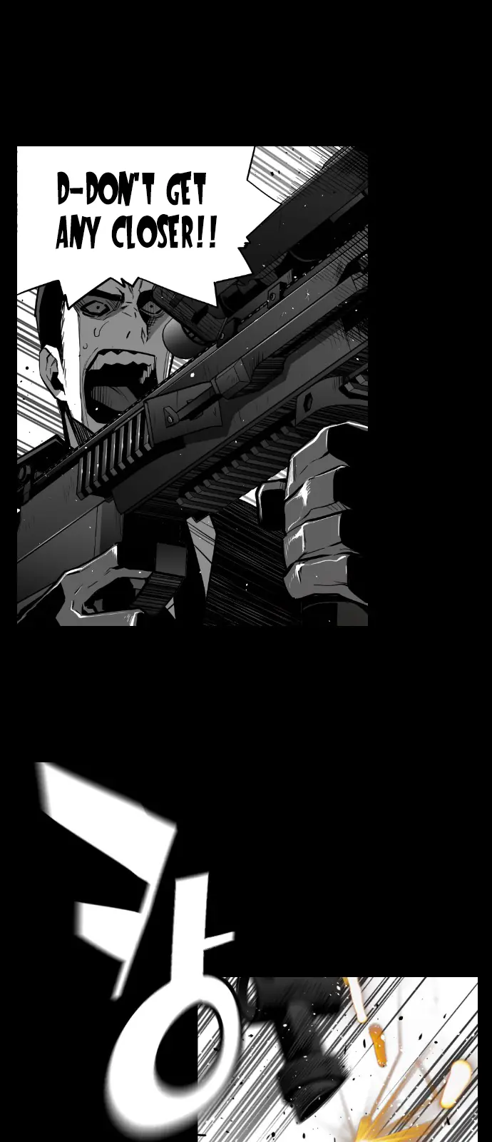 Terror Man Chapter 131 Page 3