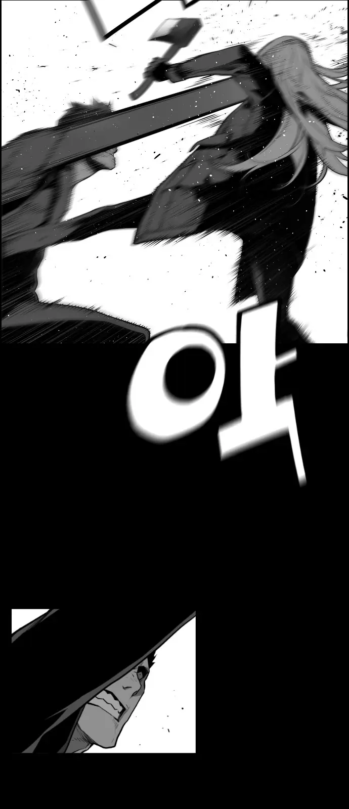 Terror Man Chapter 131 Page 20