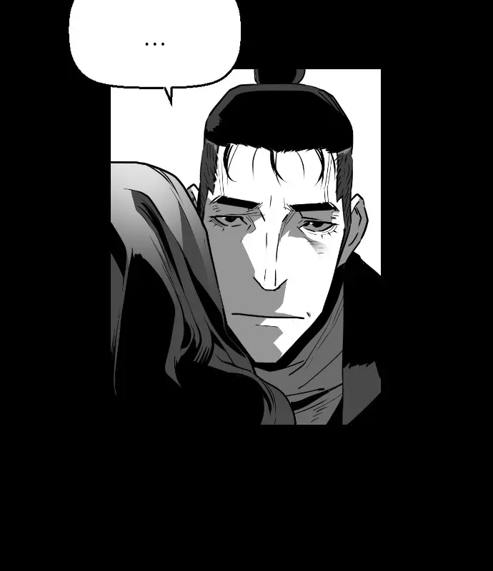 Terror Man Chapter 131 Page 43