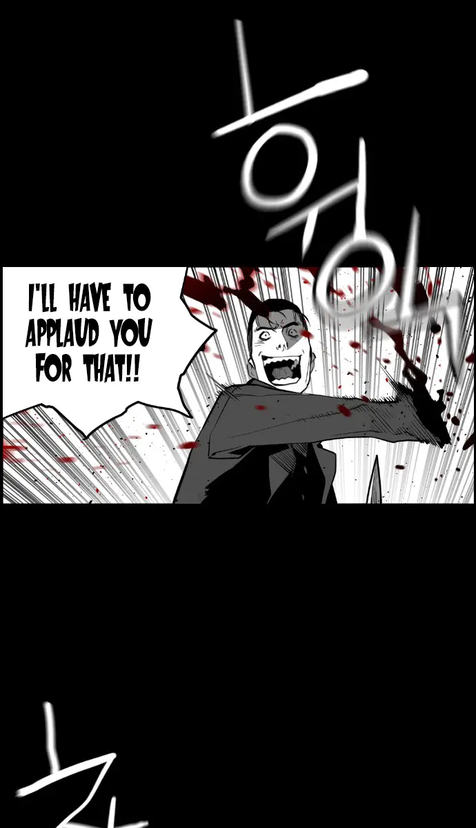 Terror Man Chapter 133 Page 4