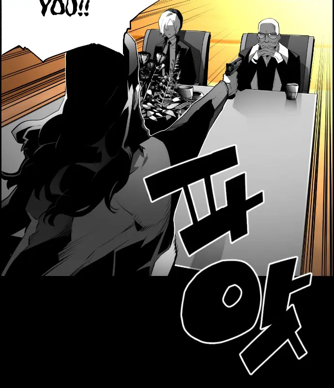 Terror Man Chapter 134 Page 25