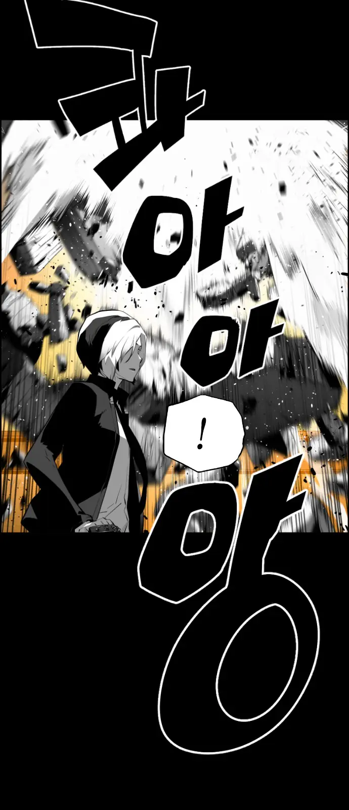 Terror Man Chapter 134 Page 36