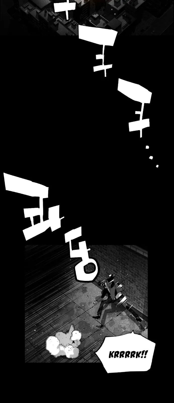 Terror Man Chapter 135 Page 47