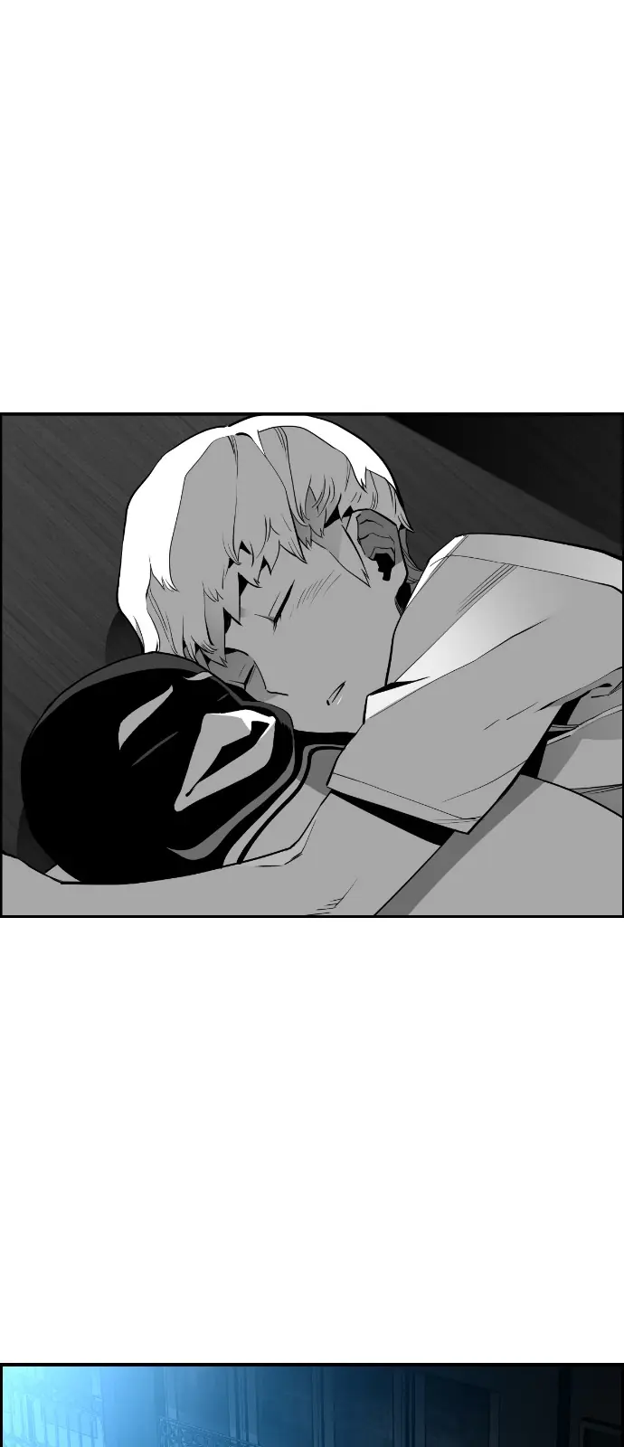 Terror Man Chapter 138 Page 6