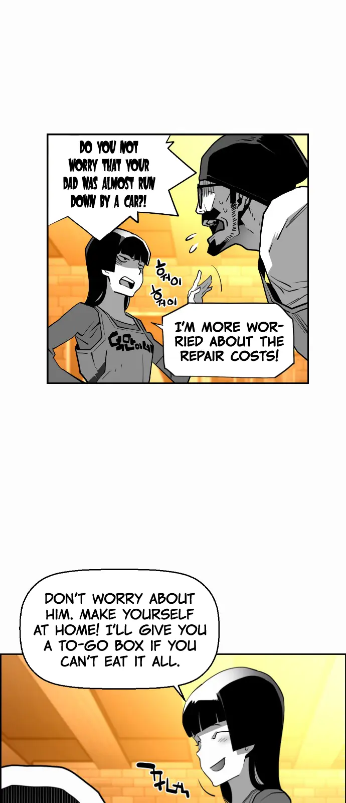 Terror Man Chapter 138 Page 40