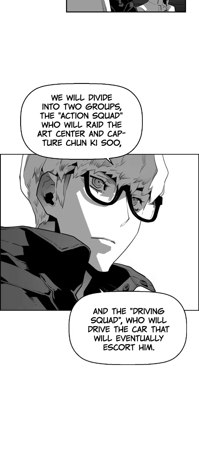Terror Man Chapter 139 Page 13