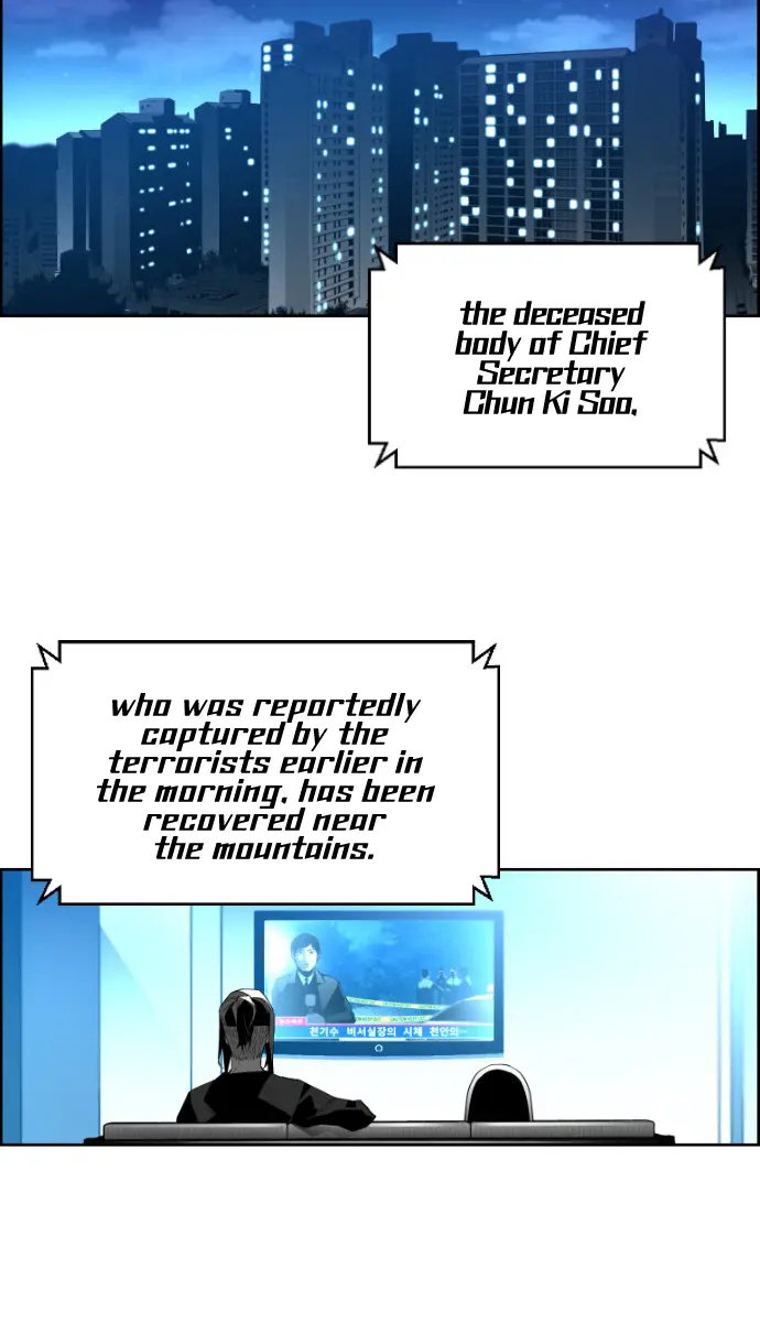 Terror Man Chapter 143 Page 42