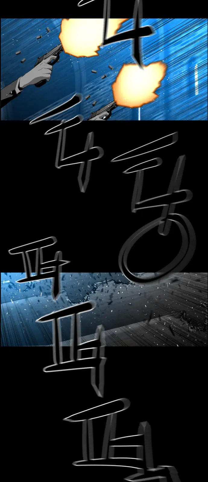 Terror Man Chapter 144 Page 22