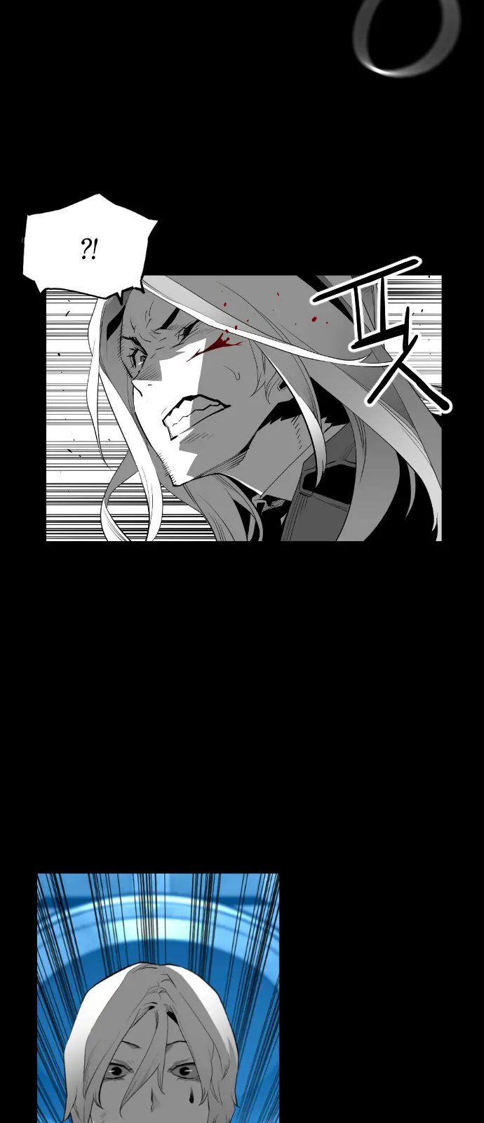 Terror Man Chapter 144 Page 25