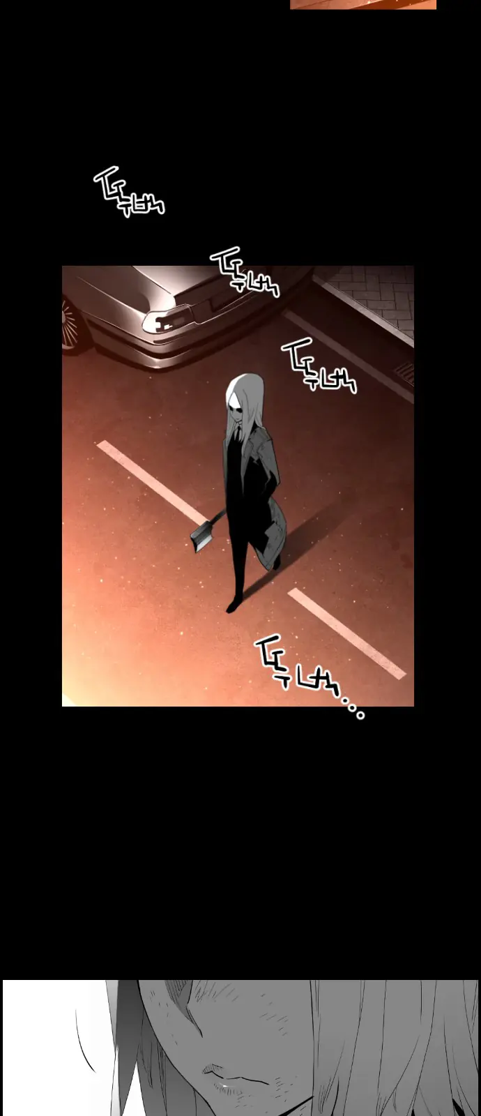 Terror Man Chapter 147 Page 4