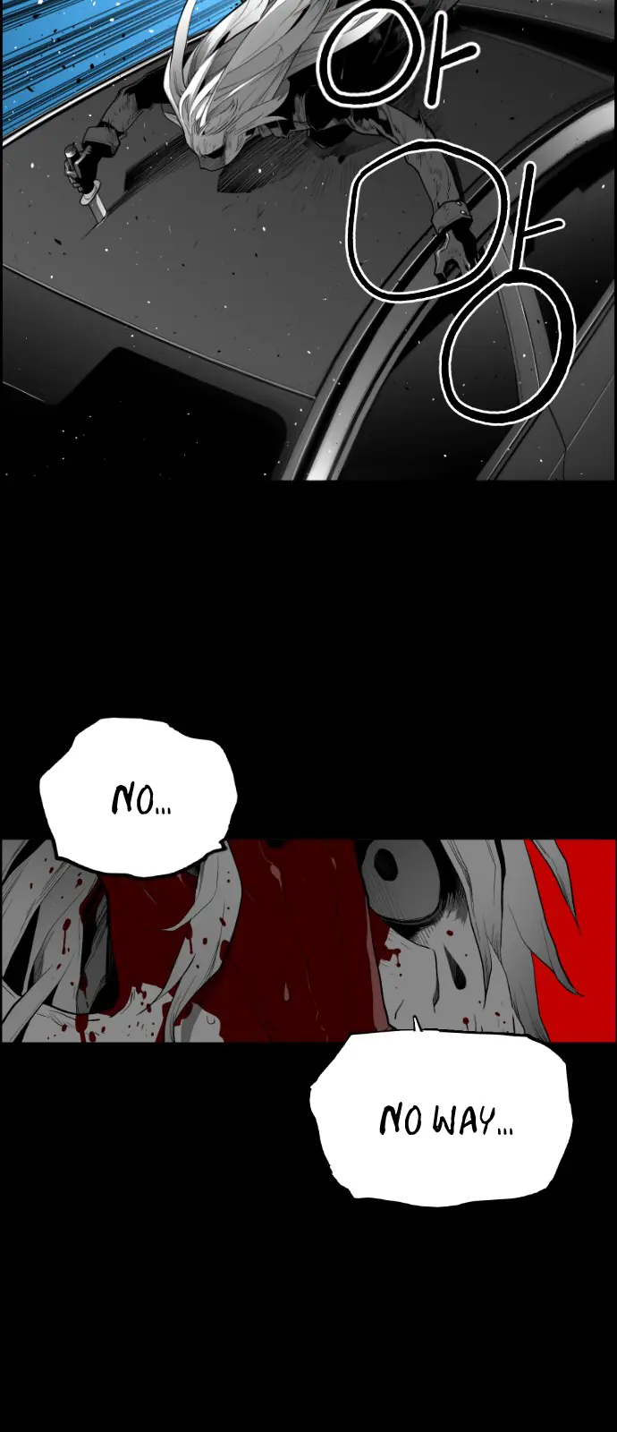 Terror Man Chapter 148 Page 12