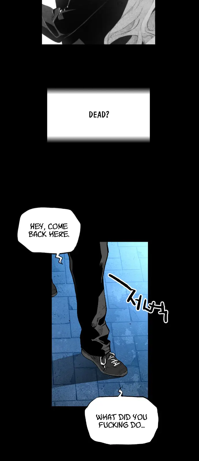 Terror Man Chapter 149 Page 28