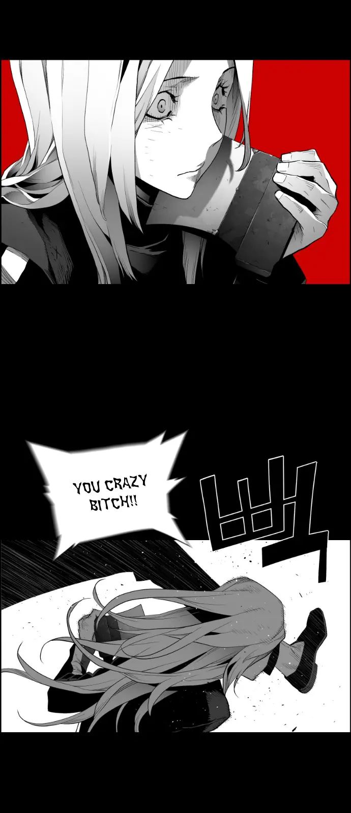 Terror Man Chapter 150 Page 13