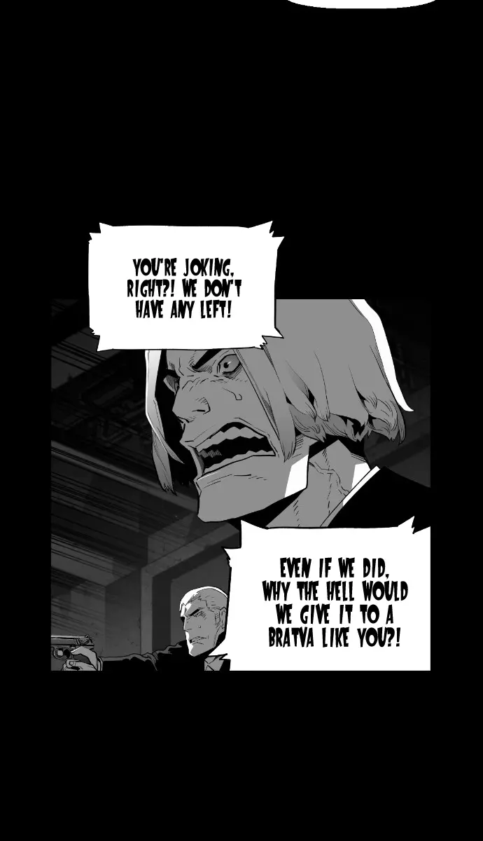 Terror Man Chapter 150 Page 34