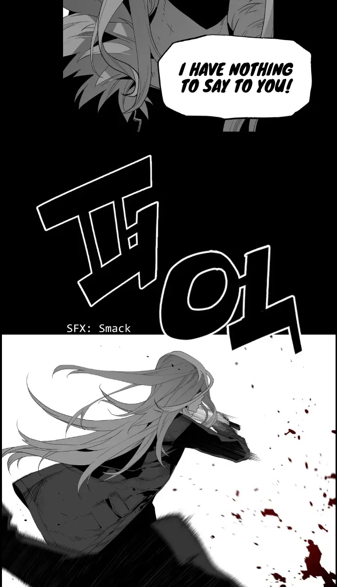 Terror Man Chapter 152 Page 22
