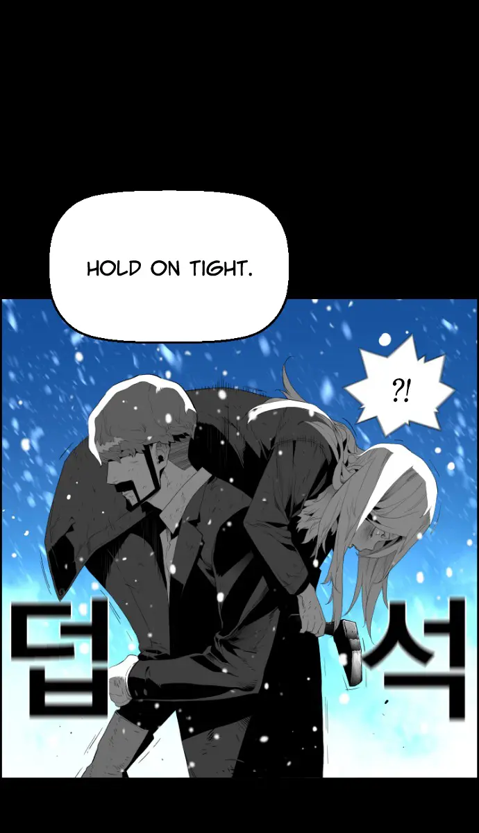 Terror Man Chapter 155 Page 38