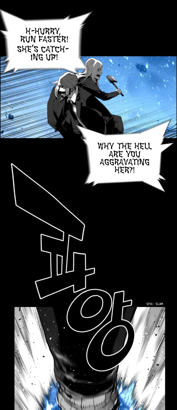 Terror Man Chapter 156 Page 3
