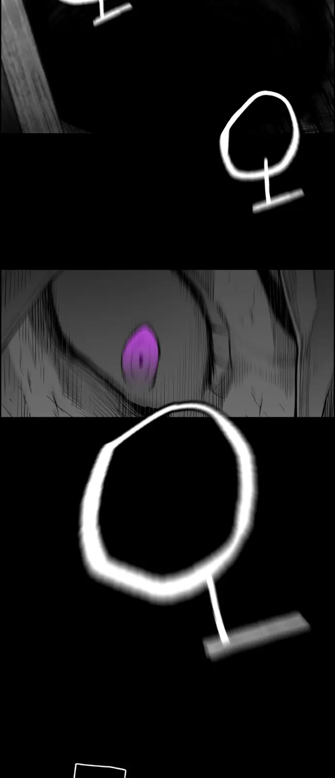 Terror Man Chapter 157 Page 12
