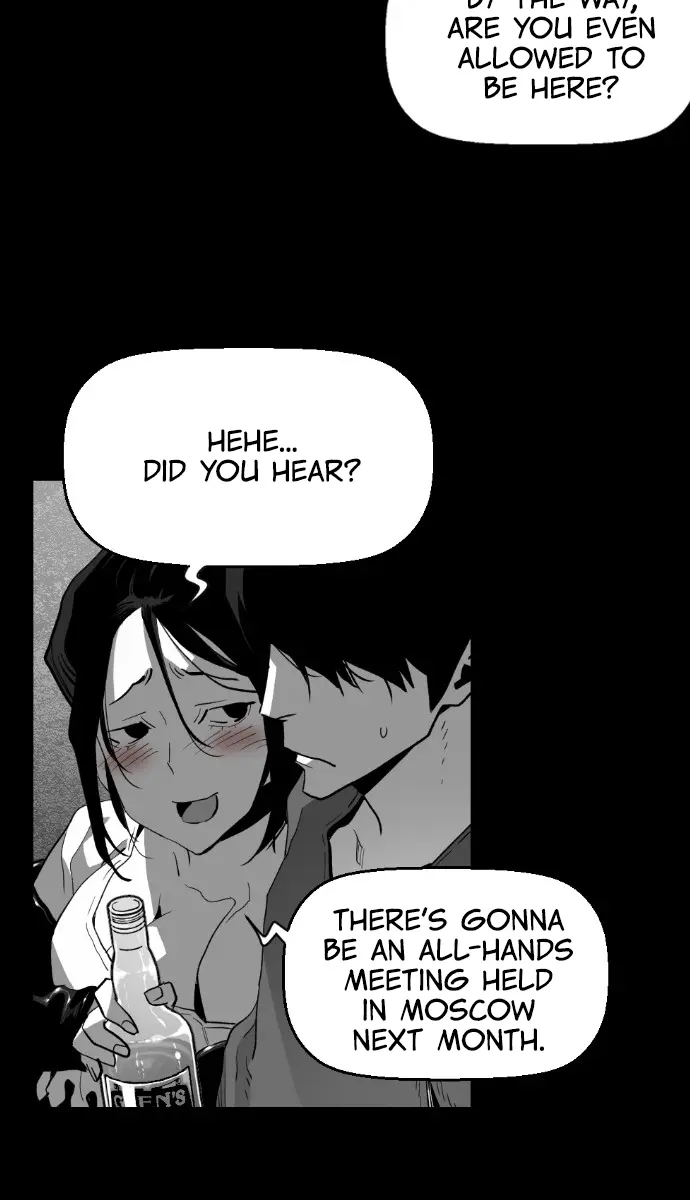 Terror Man Chapter 160 Page 48