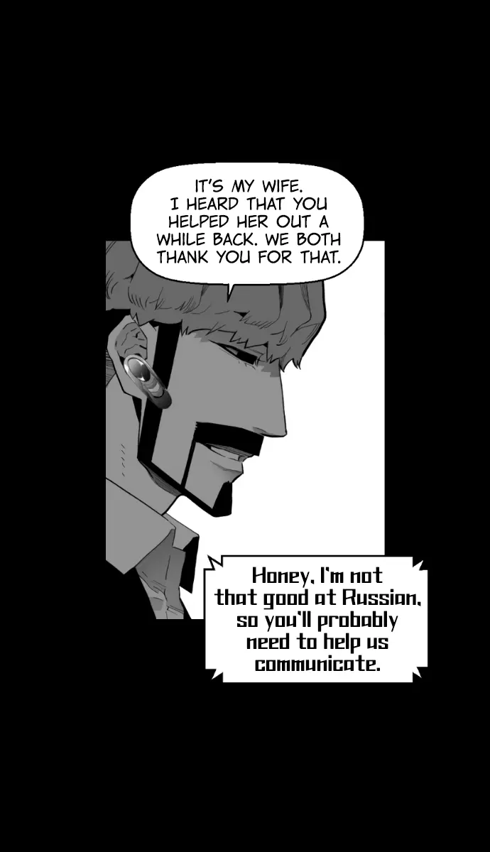 Terror Man Chapter 164 Page 47