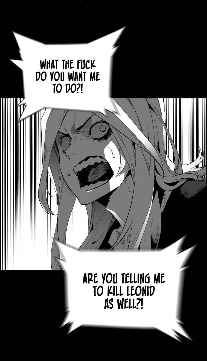 Terror Man Chapter 167 Page 27