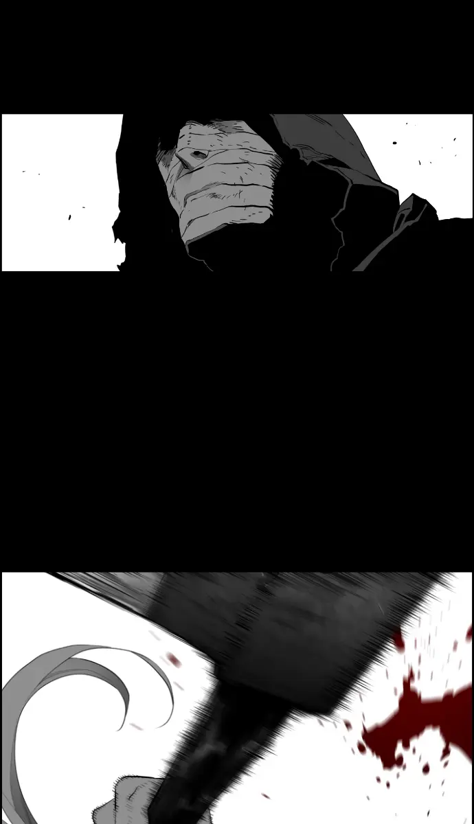 Terror Man Chapter 168 Page 2
