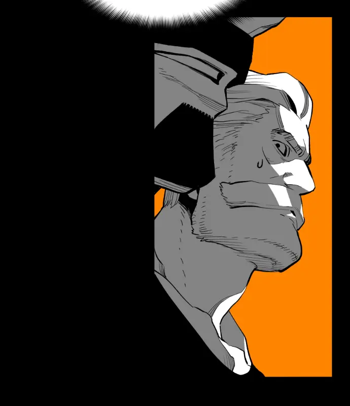 Terror Man Chapter 168 Page 25
