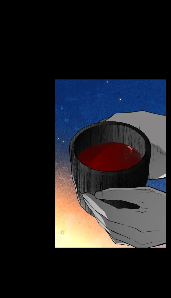 Terror Man Chapter 169 Page 3