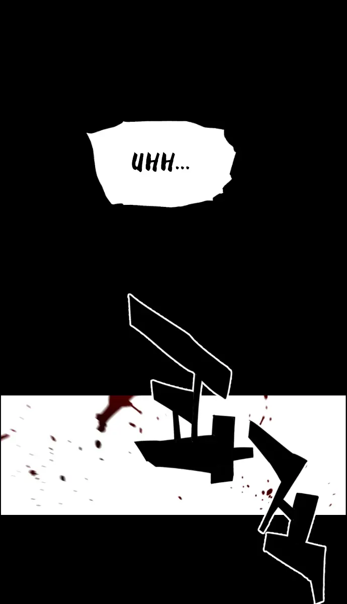 Terror Man Chapter 169 Page 57