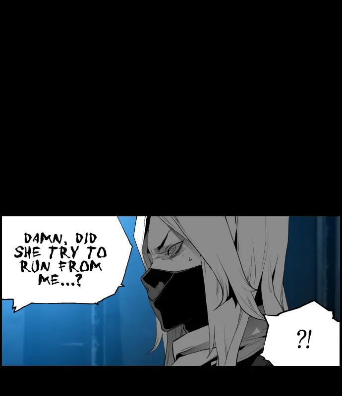 Terror Man Chapter 170 Page 46