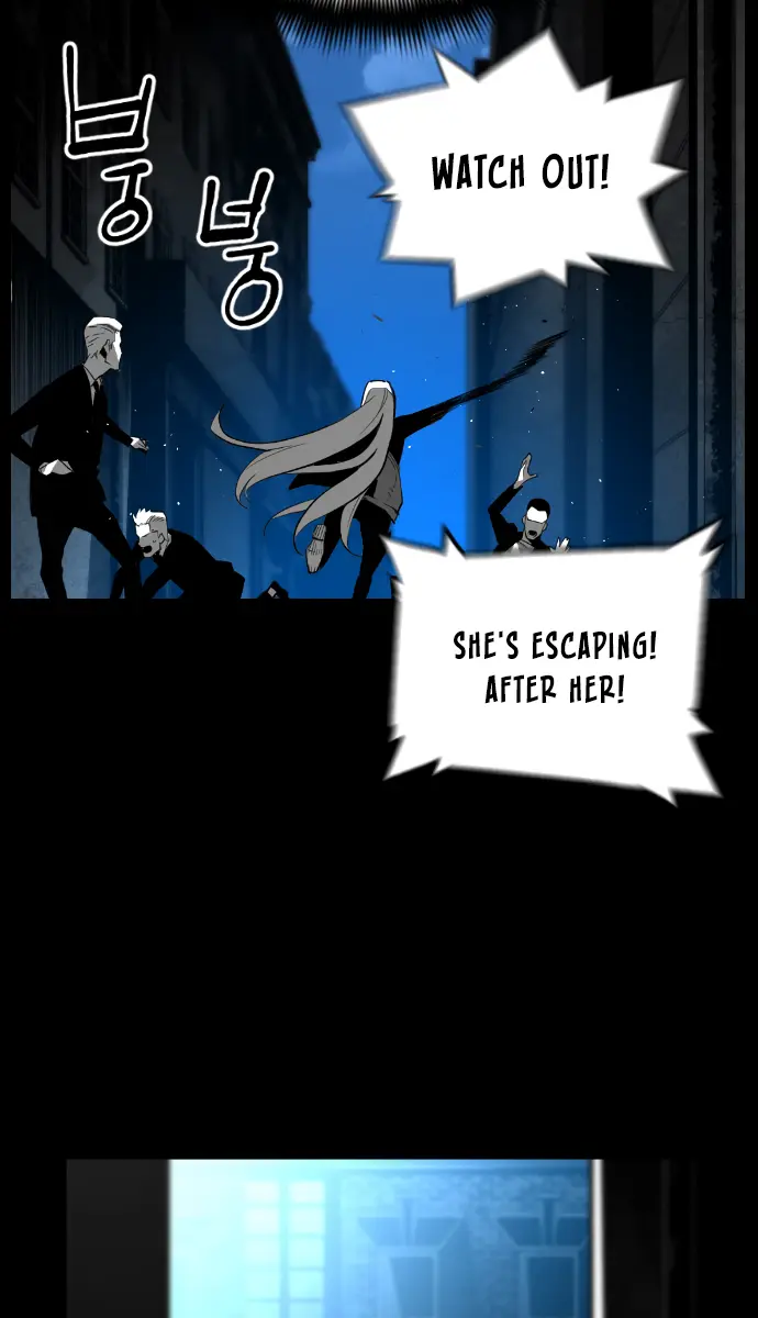 Terror Man Chapter 170 Page 48