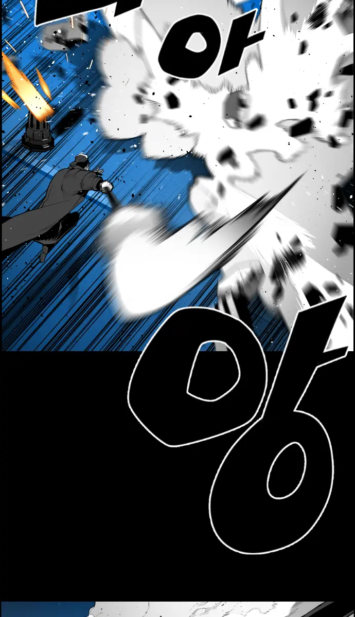 Terror Man Chapter 171 Page 19