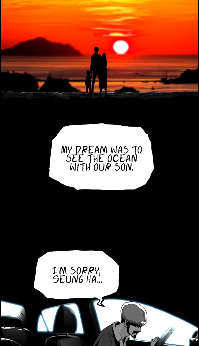 Terror Man Chapter 171 Page 33