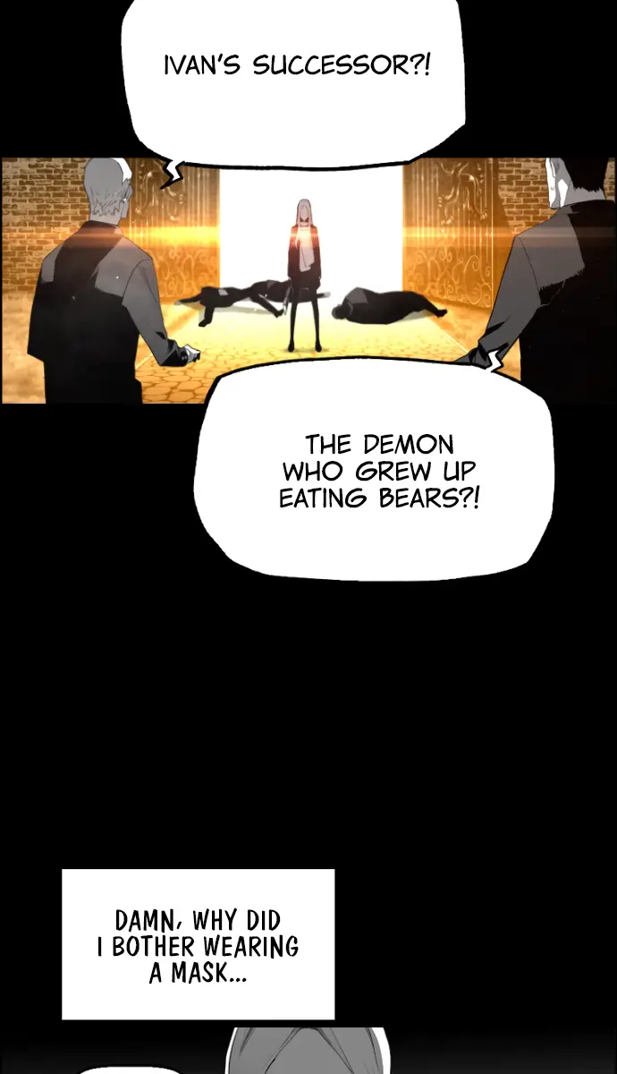 Terror Man Chapter 173 Page 20