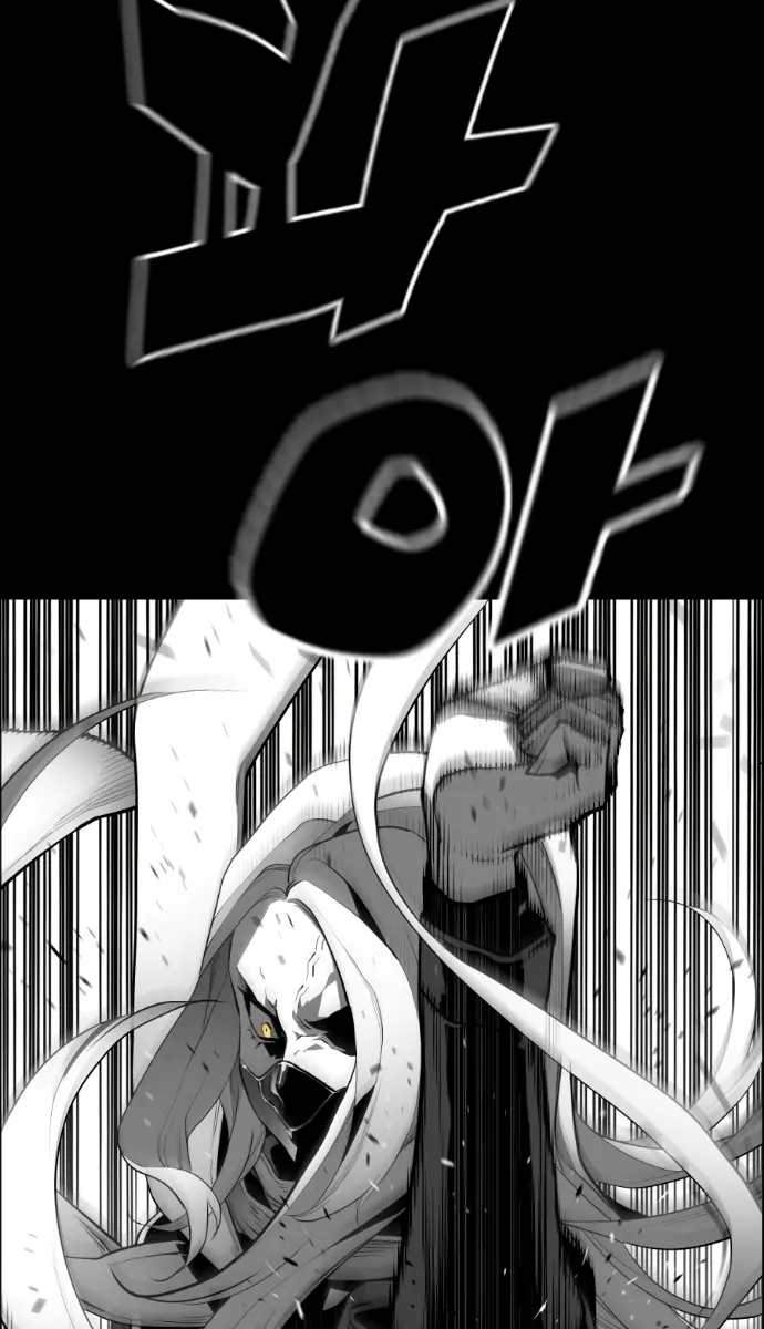 Terror Man Chapter 173 Page 54