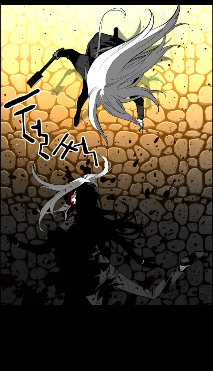 Terror Man Chapter 173 Page 64