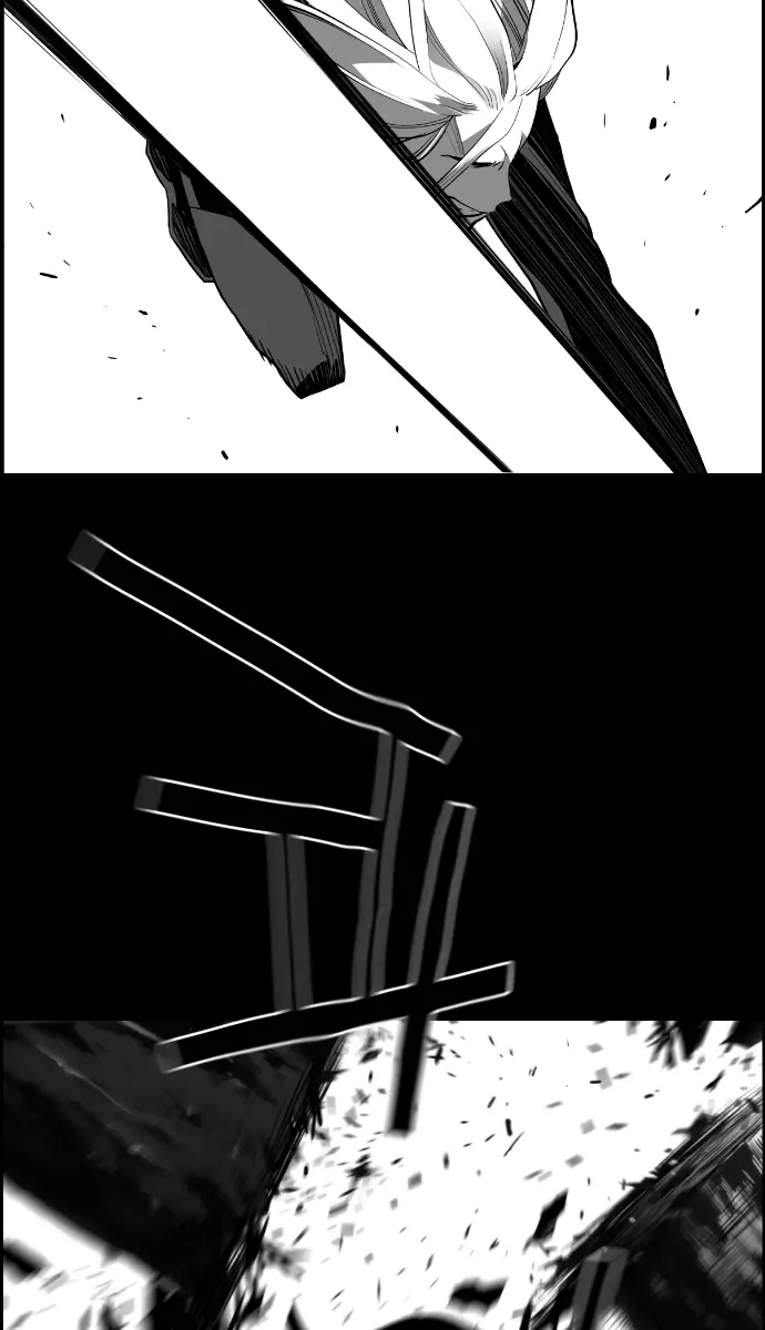 Terror Man Chapter 177 Page 30