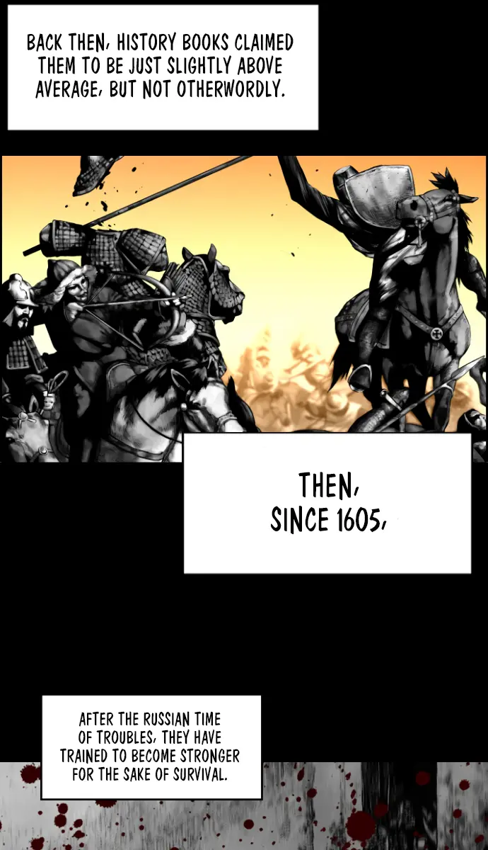 Terror Man Chapter 180 Page 4