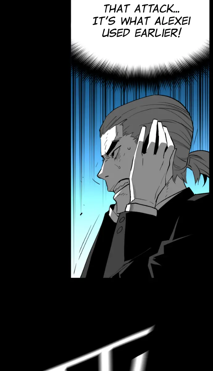 Terror Man Chapter 180 Page 19