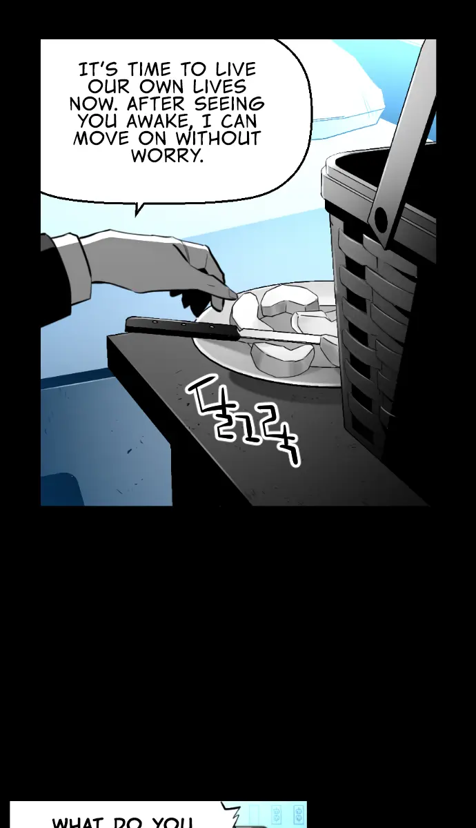 Terror Man Chapter 182 Page 26