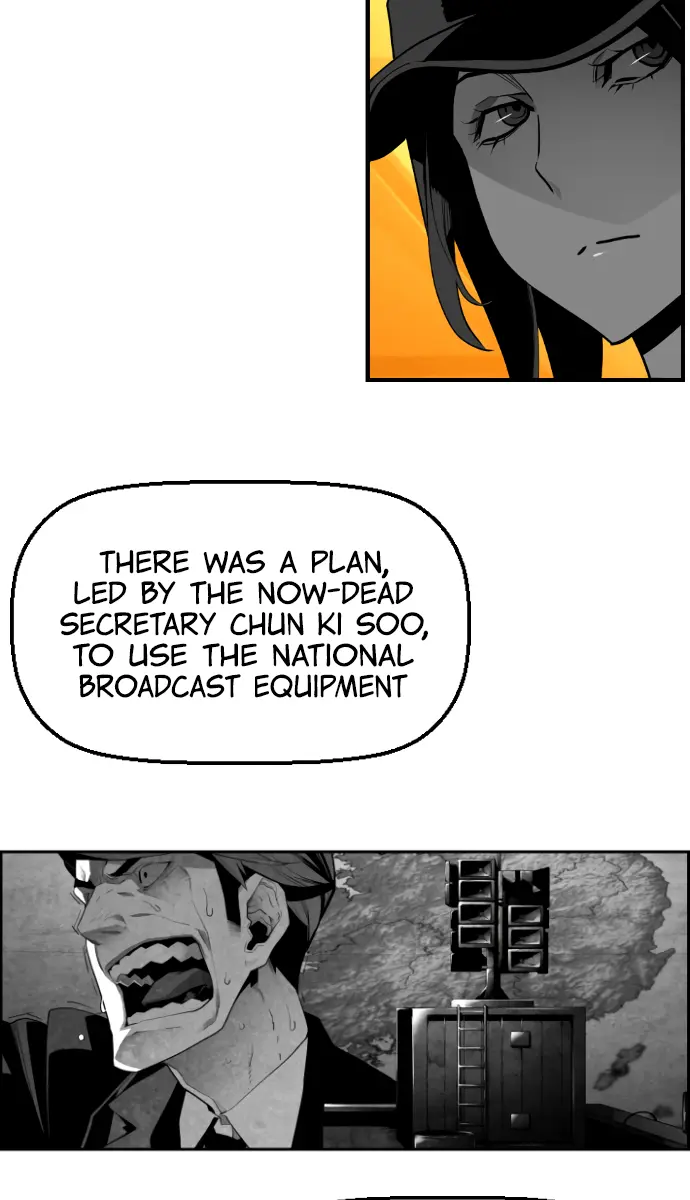 Terror Man Chapter 184 Page 26